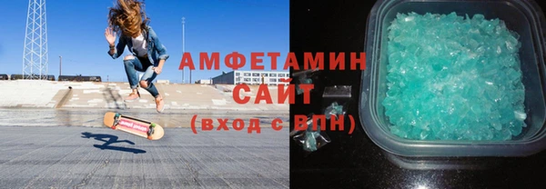 2c-b Алексеевка