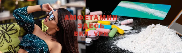 2c-b Алексеевка