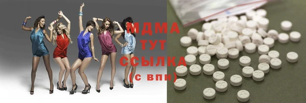 круглые Снежинск