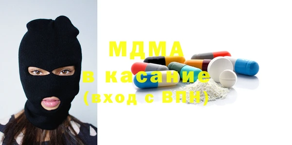 кристаллы Алексин