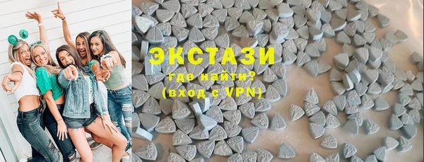 2c-b Алексеевка
