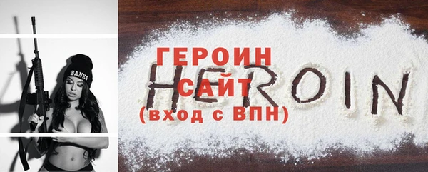 круглые Снежинск