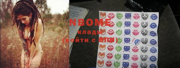 2c-b Алексеевка