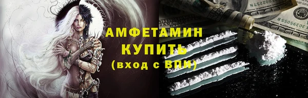 2c-b Алексеевка