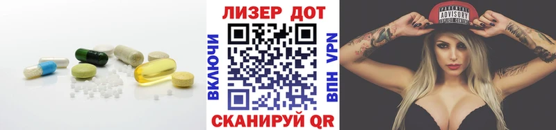omg зеркало Грязовец LSD-25 экстази ecstasy